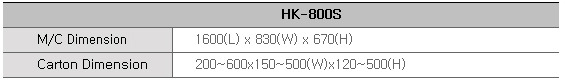 제품사양