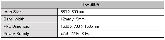 제품사양