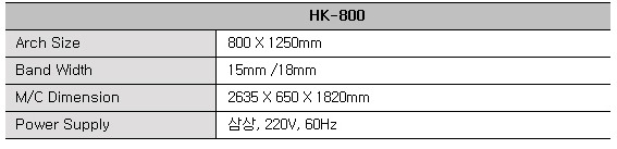 제품사양