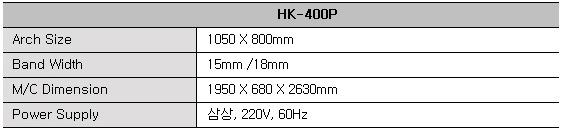 제품사양